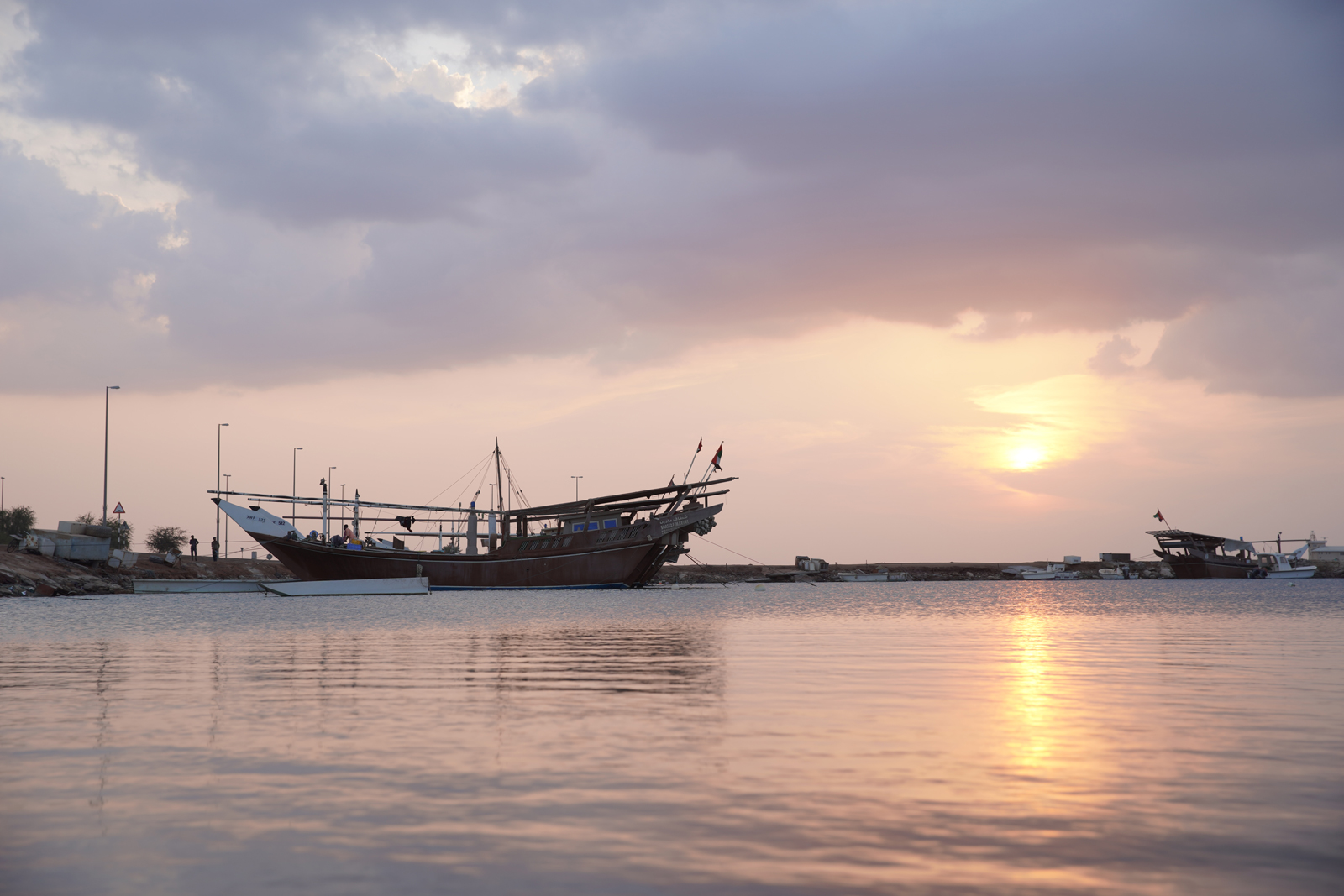 Dalma Island