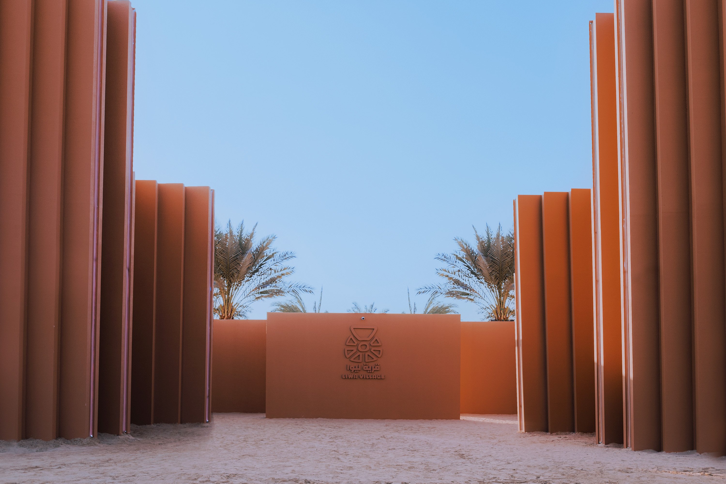 Liwa Festival is back