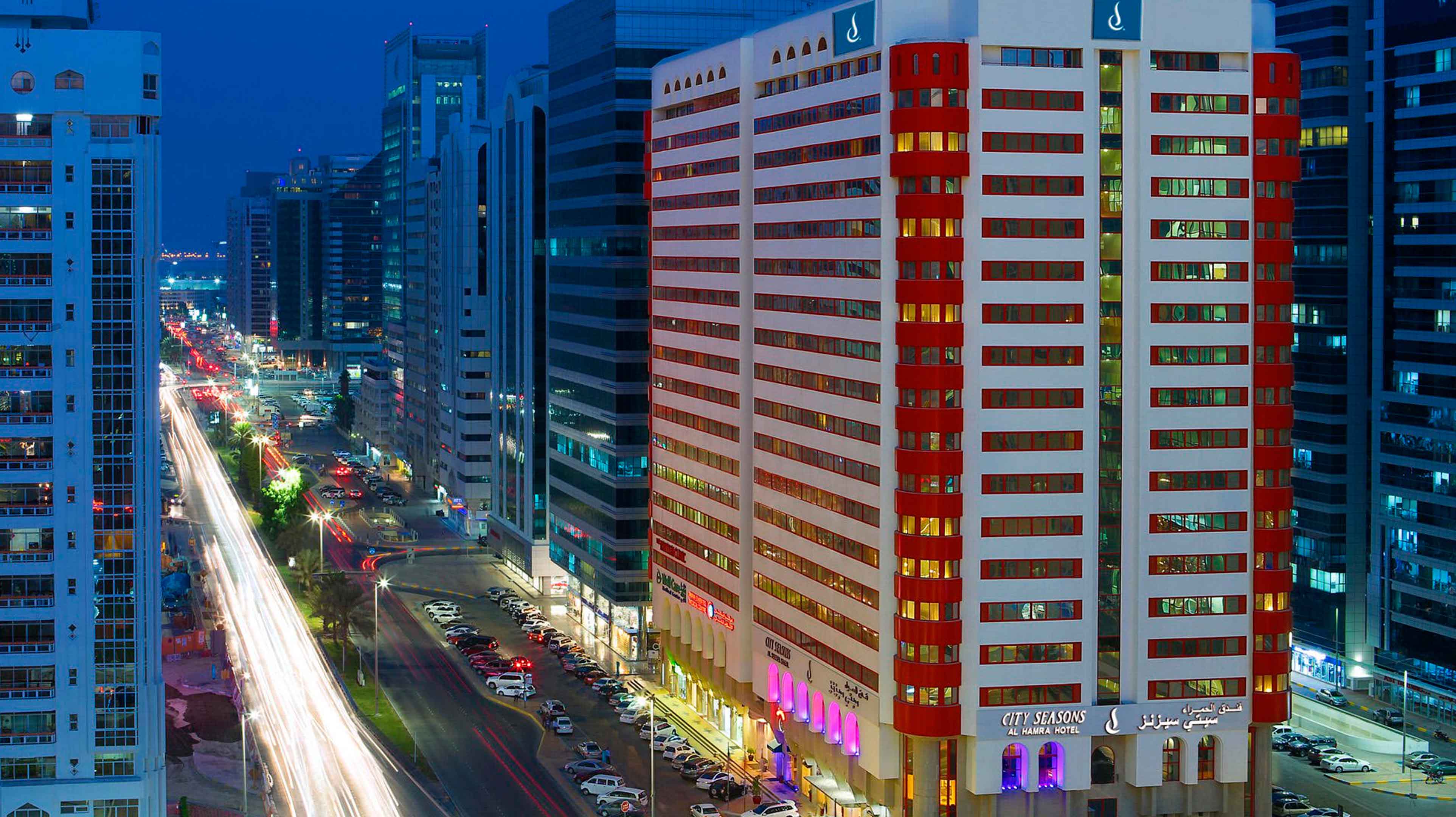 City Seasons Al Hamra Hotel