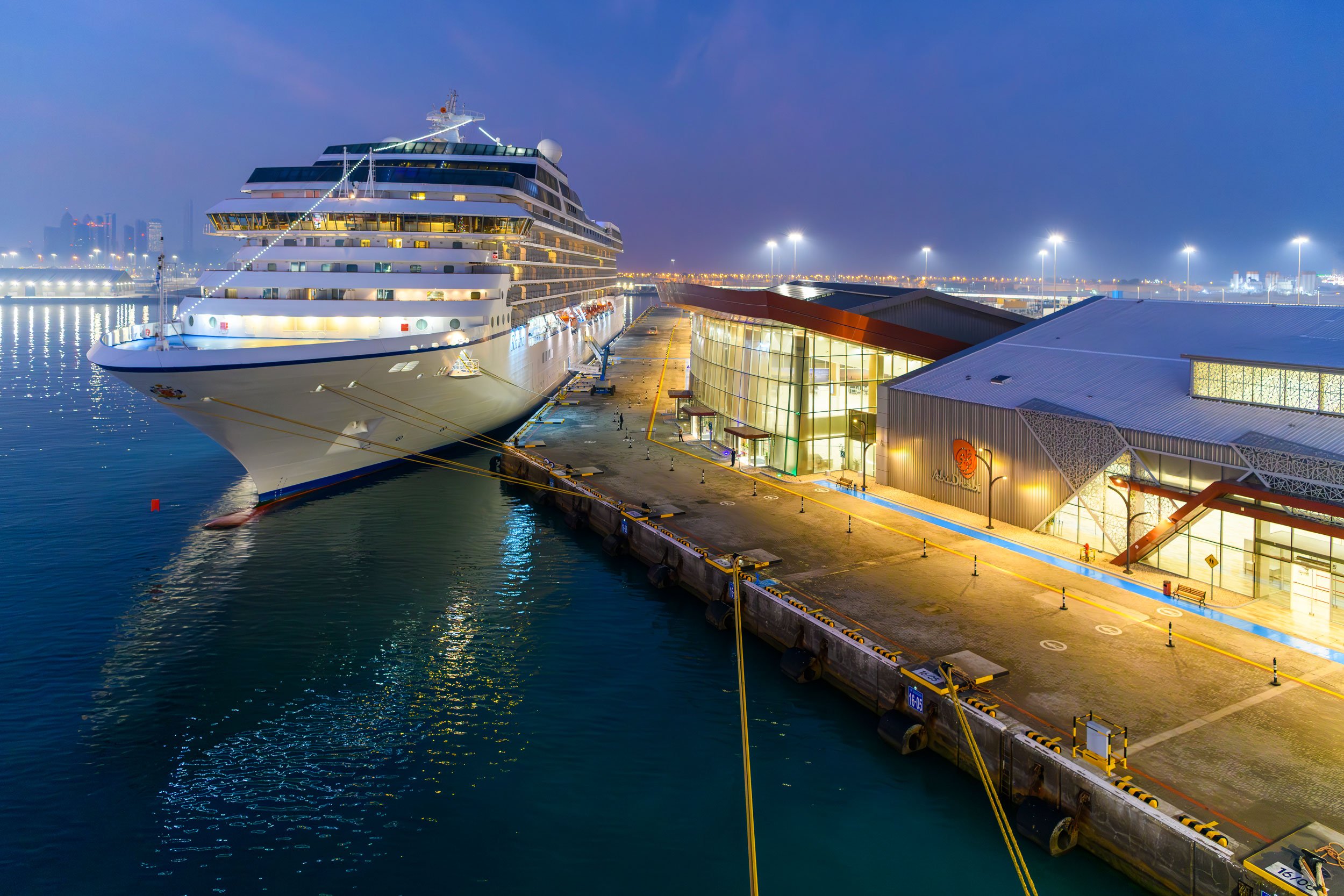 Cruise facts