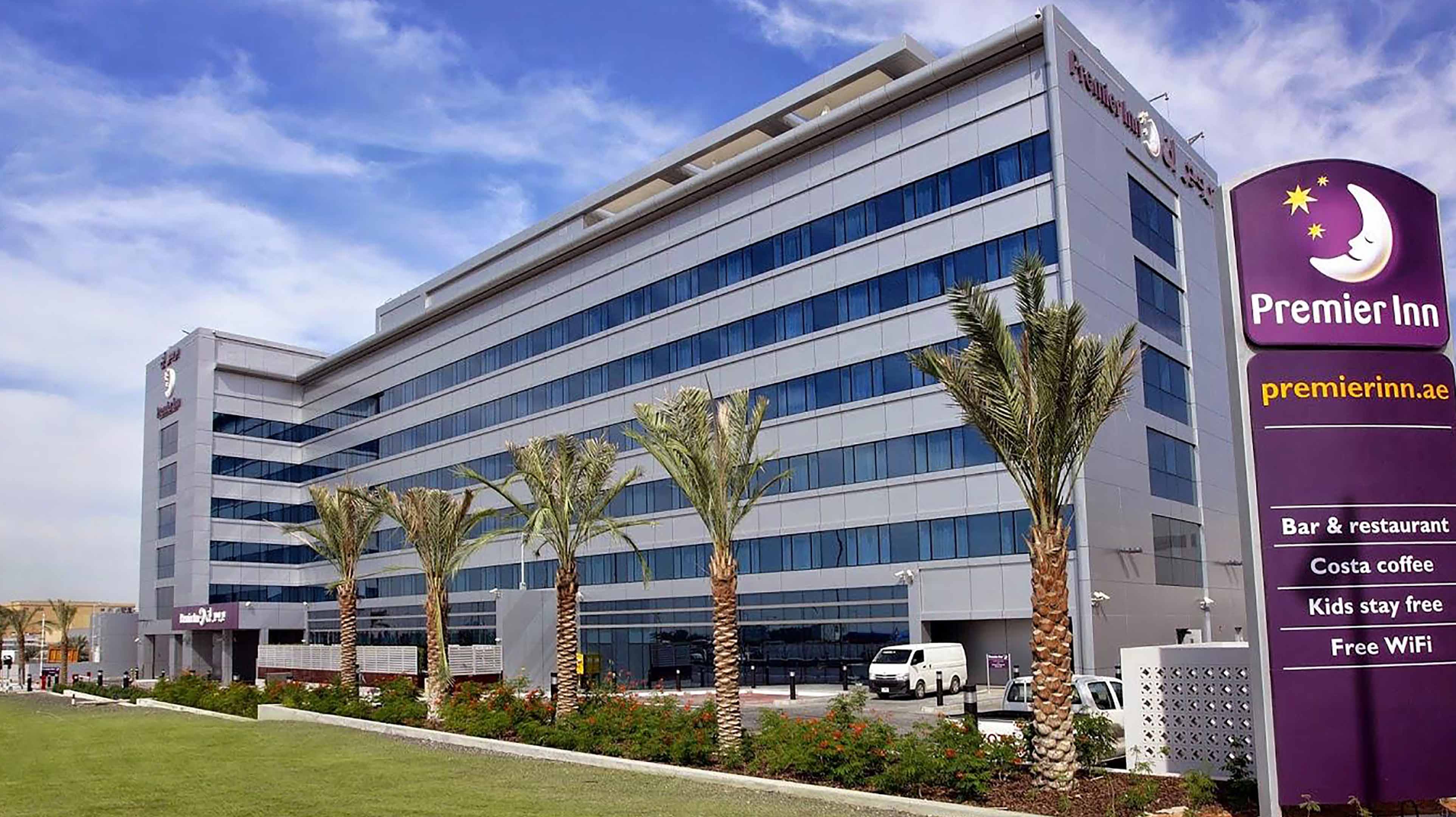 Aéroport international d’Abu Dhabi