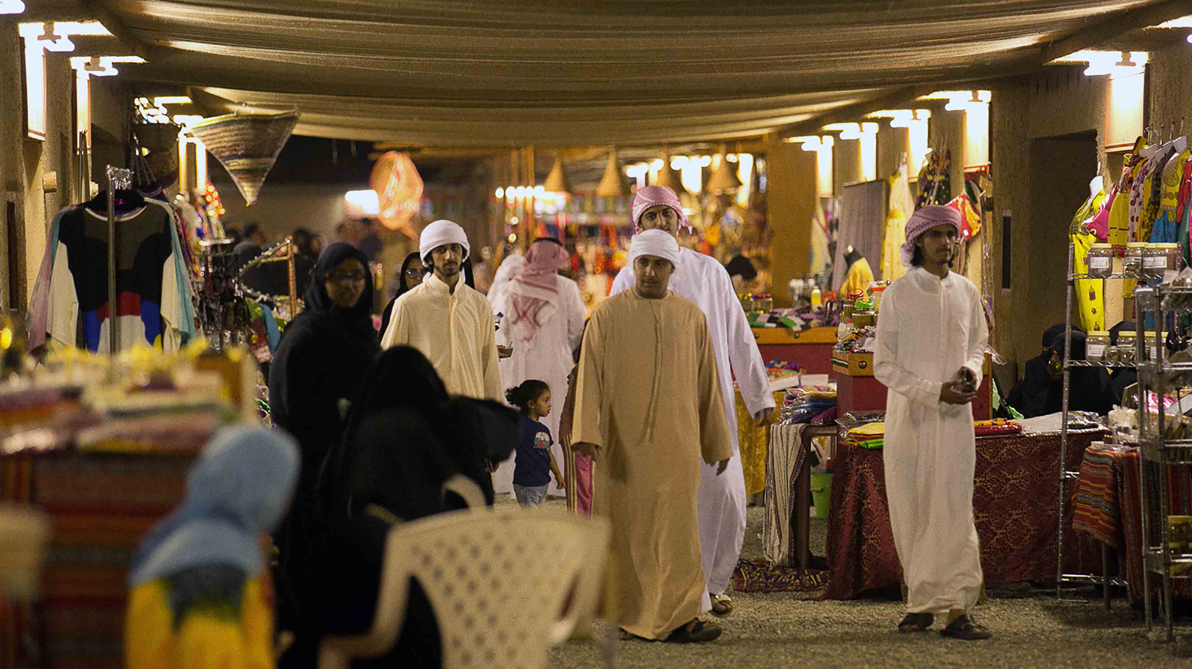 Souq Al Qattara