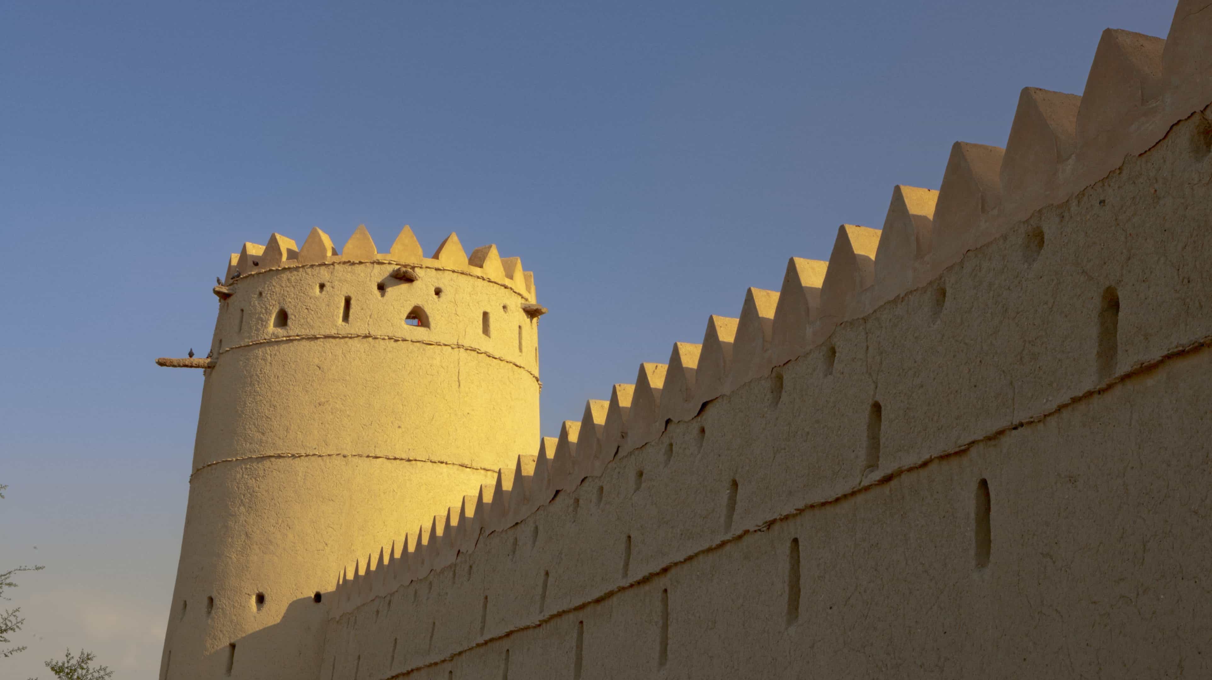 al ain national museum