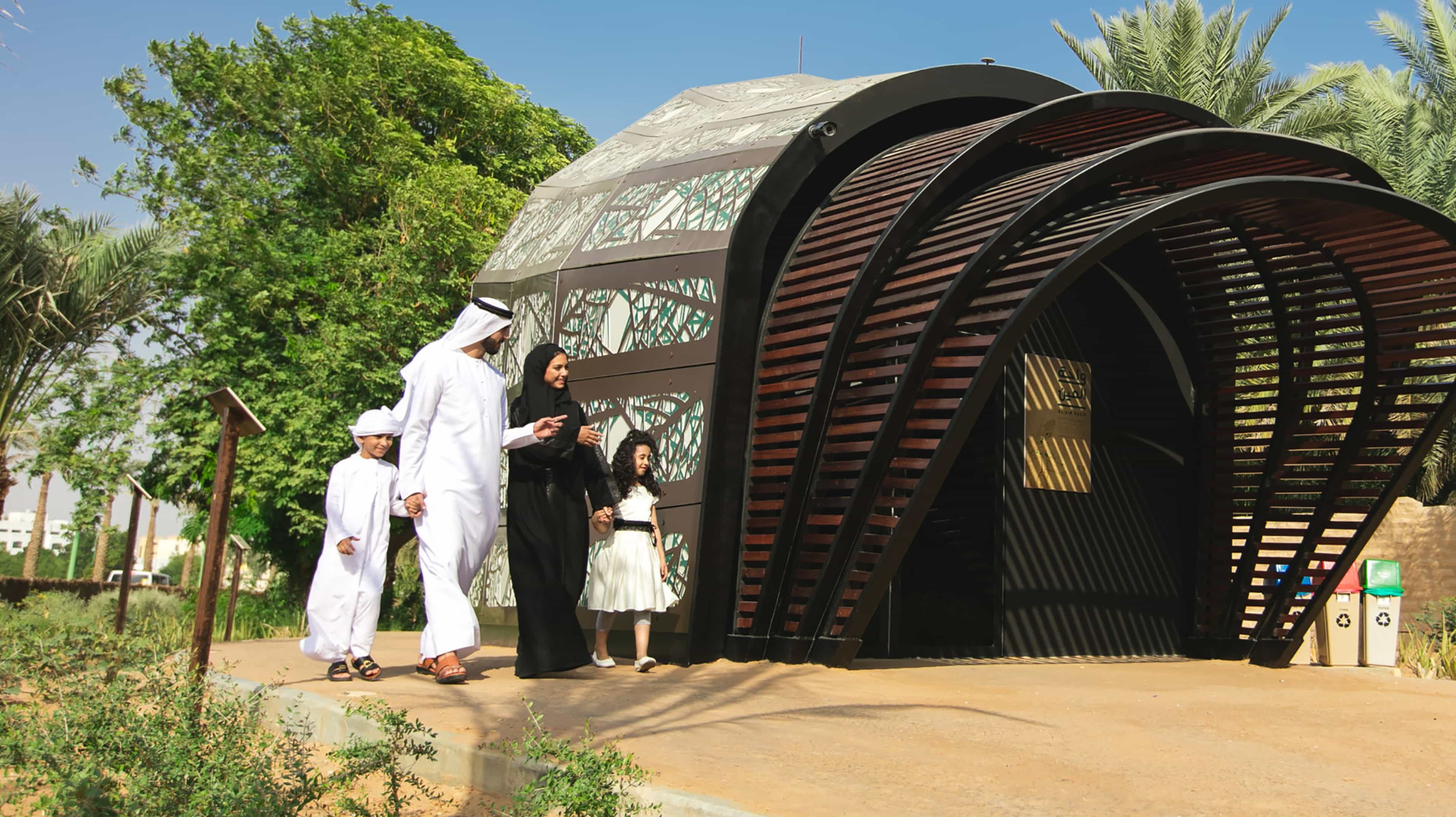 oasis gate and west gate exhibition