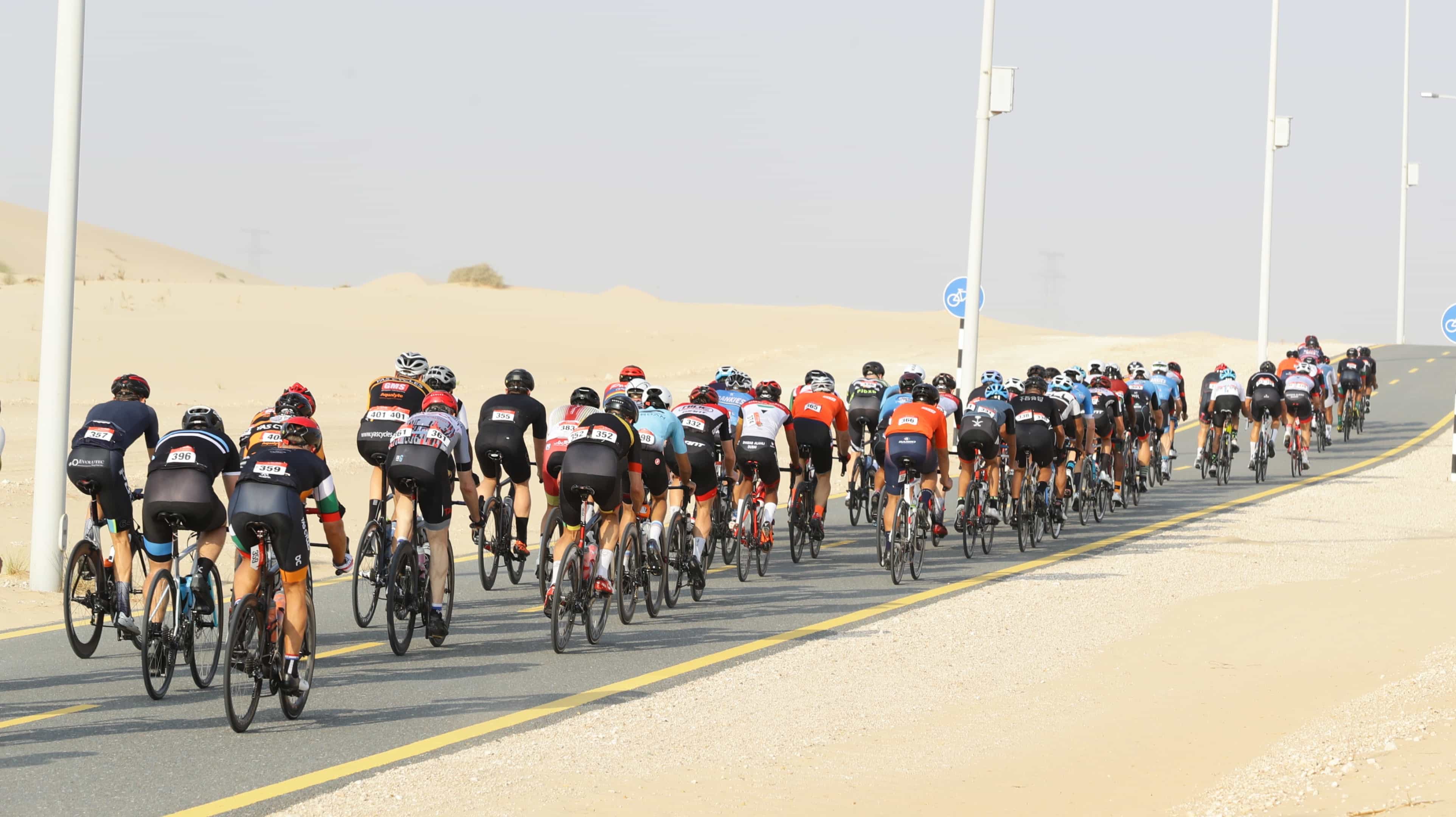al-wathba-cycle-track