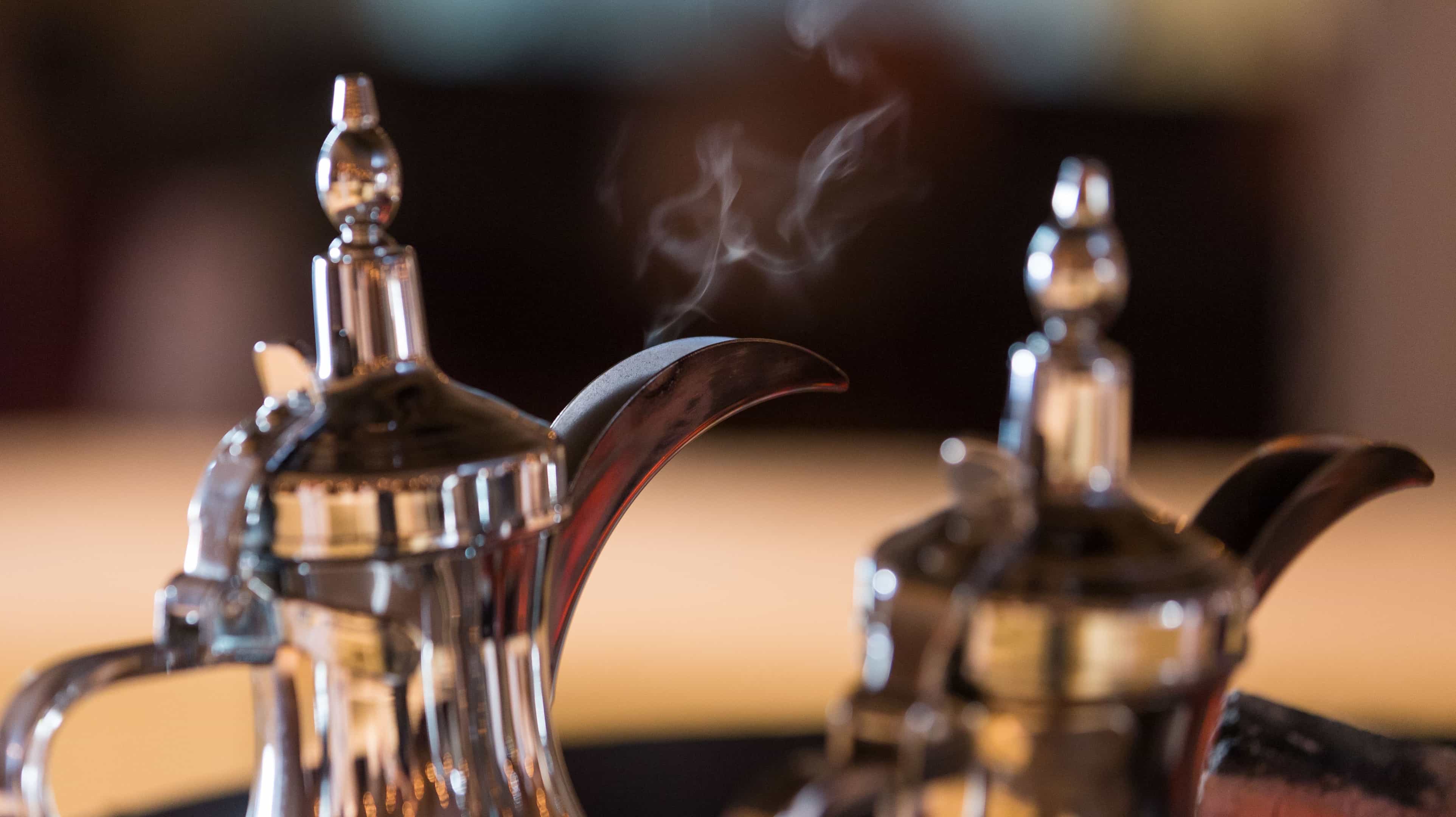 Al Dallah Coffee Shop