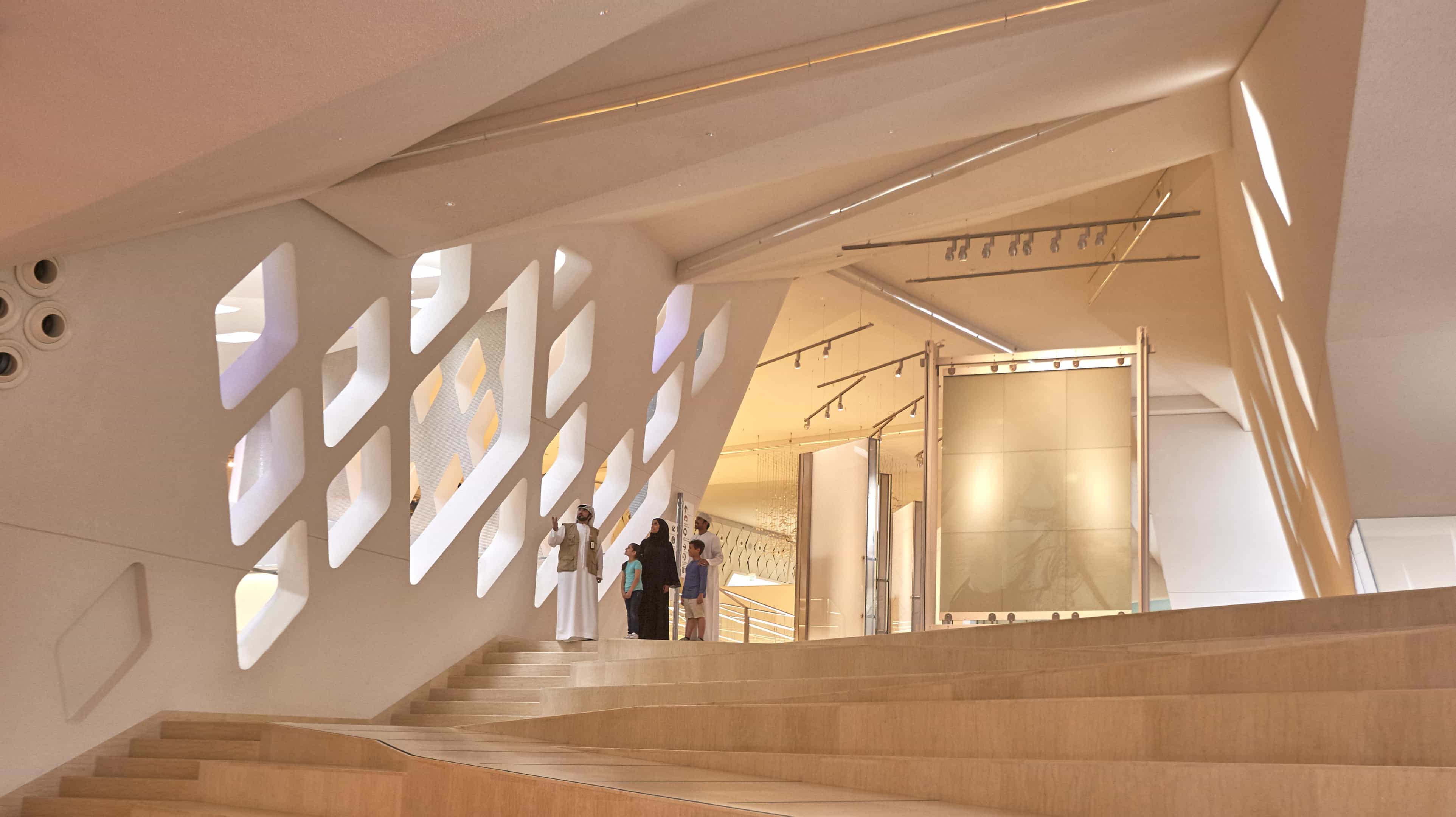 Centro de aprendizaje del desierto Sheikh Zayed