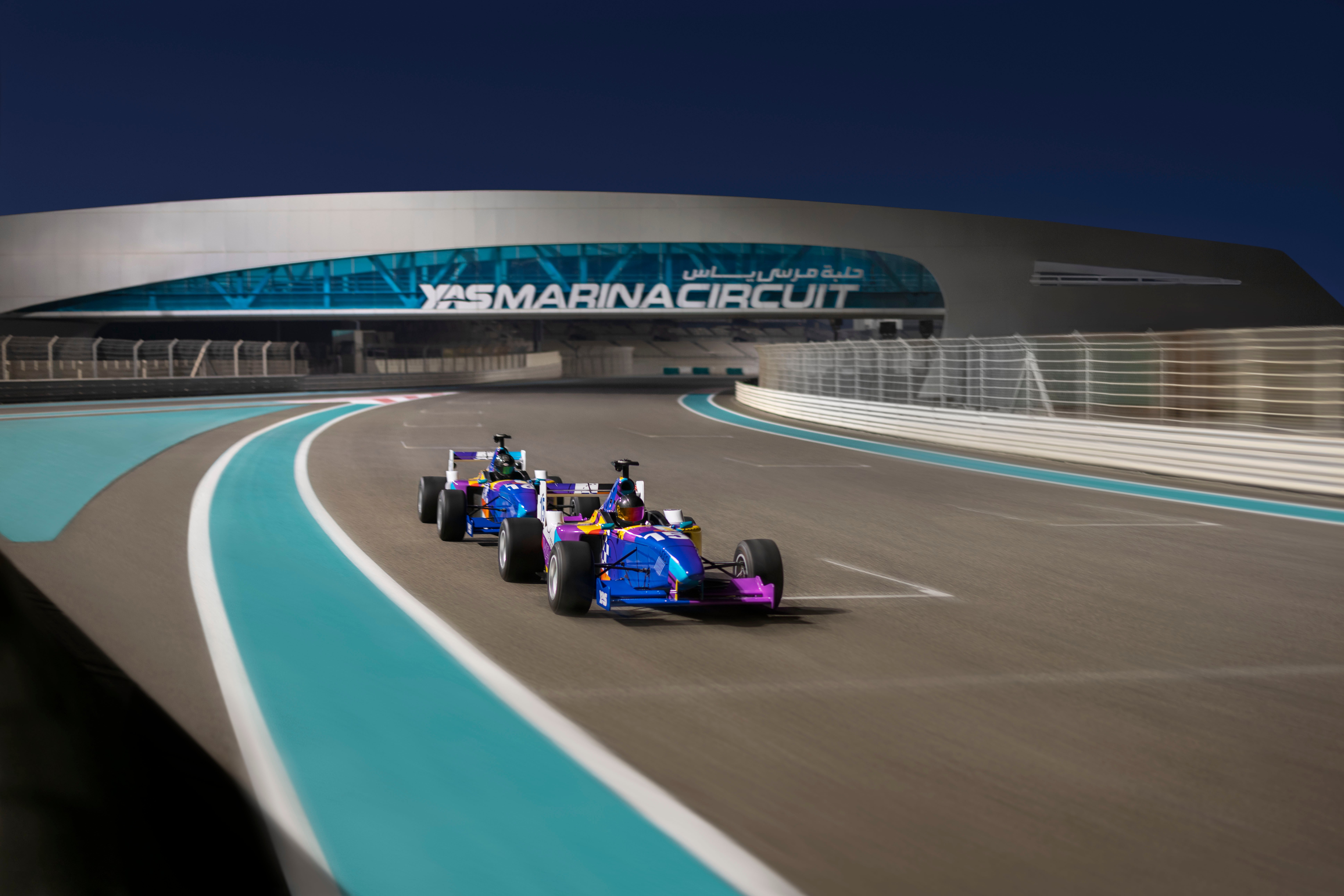 Yas Island