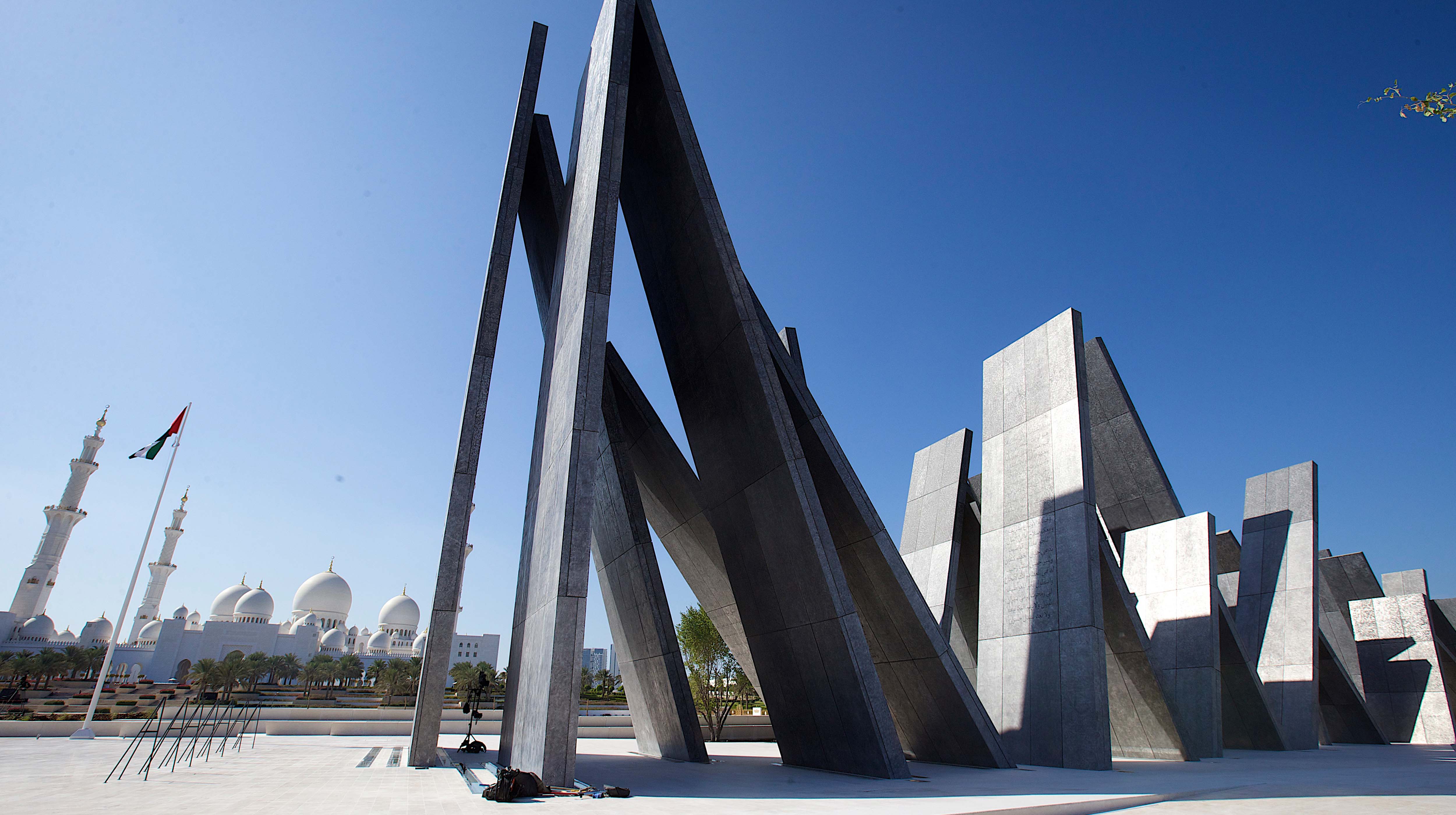 Panels representing unity at Wahat Al Karama's The Memorial erected in honour of fallen UAE soldiers