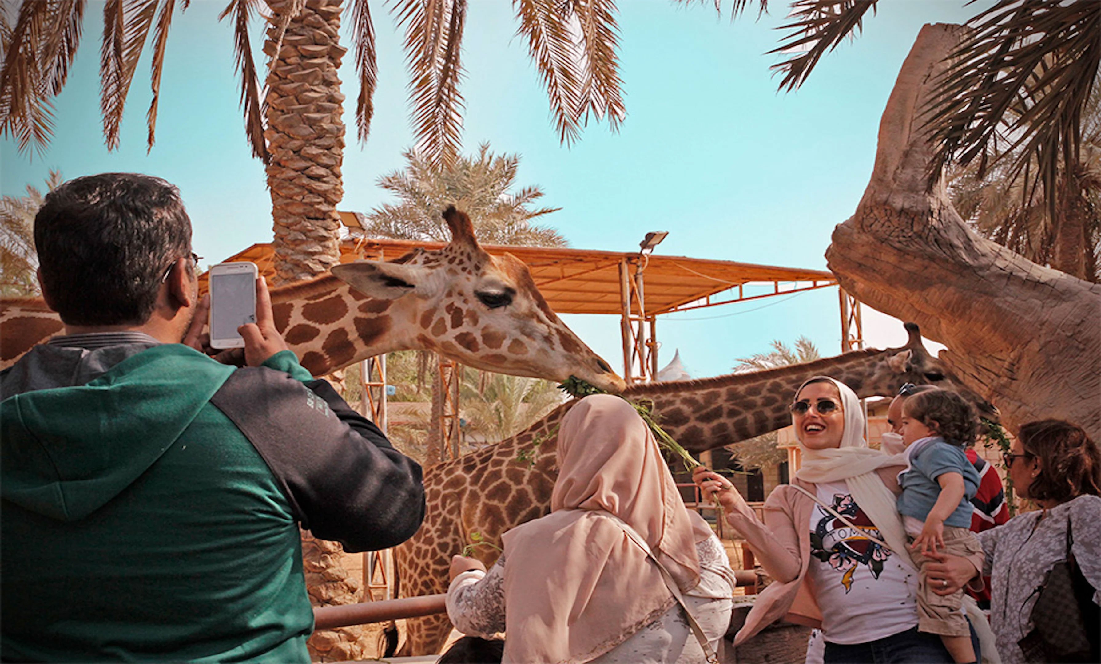 Emirates Park Zoo