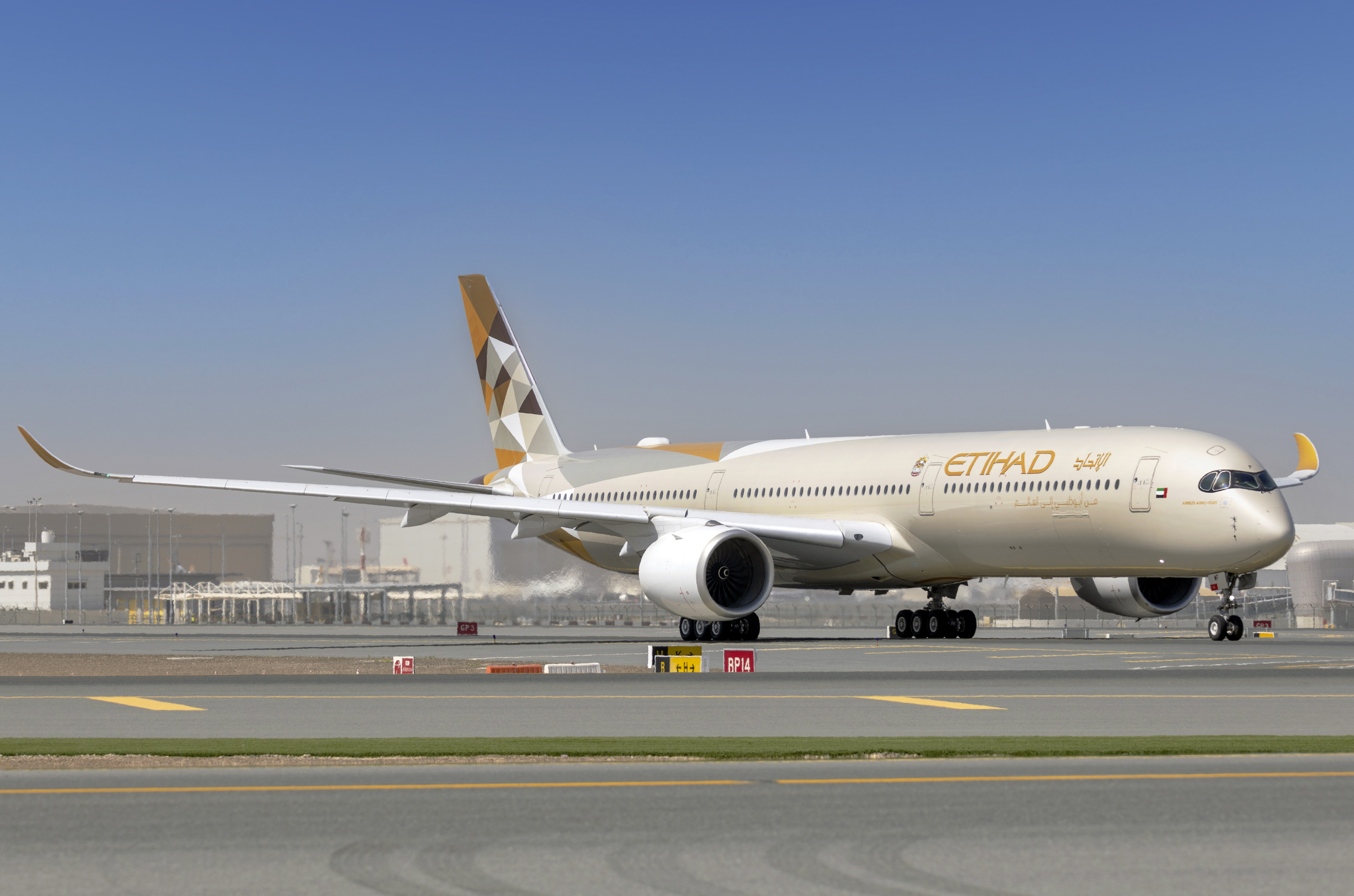 1. Getting a visa to Abu Dhabi 