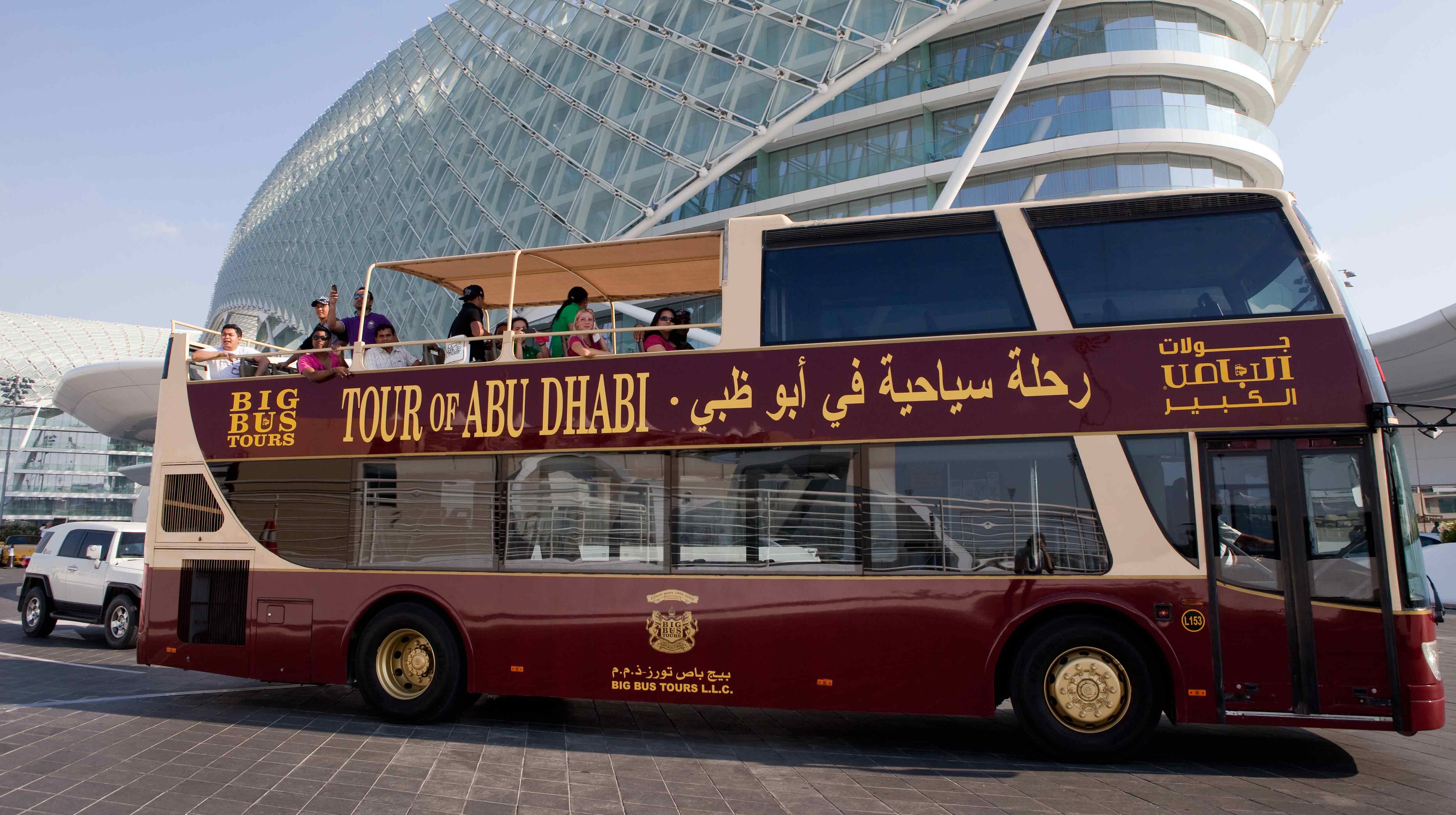 4. Big Bus Tour