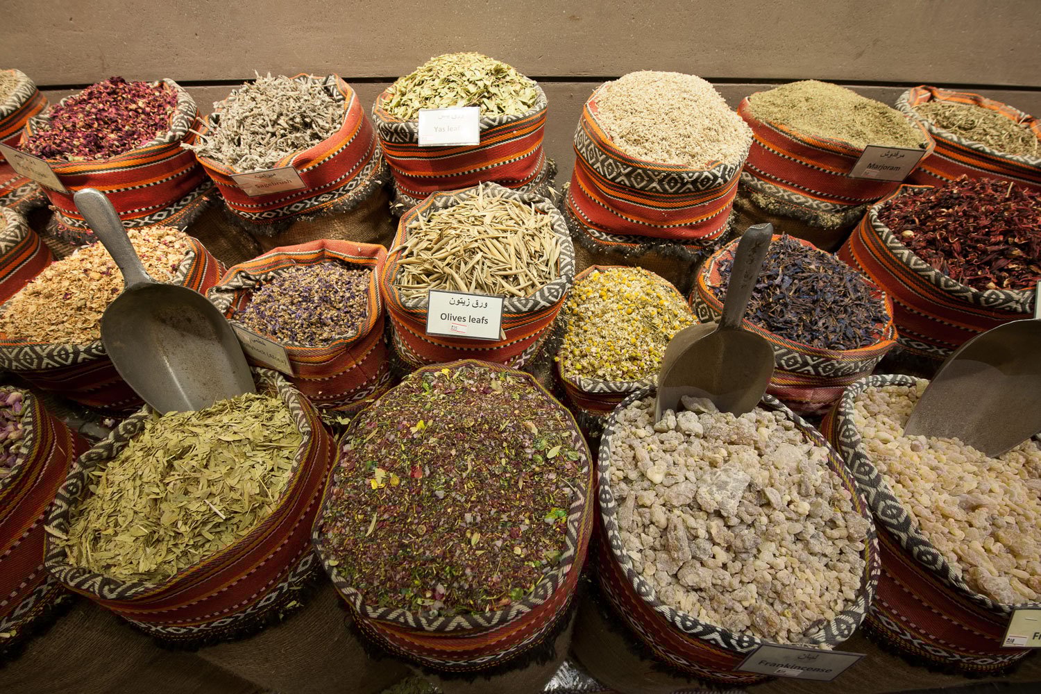 The Souk