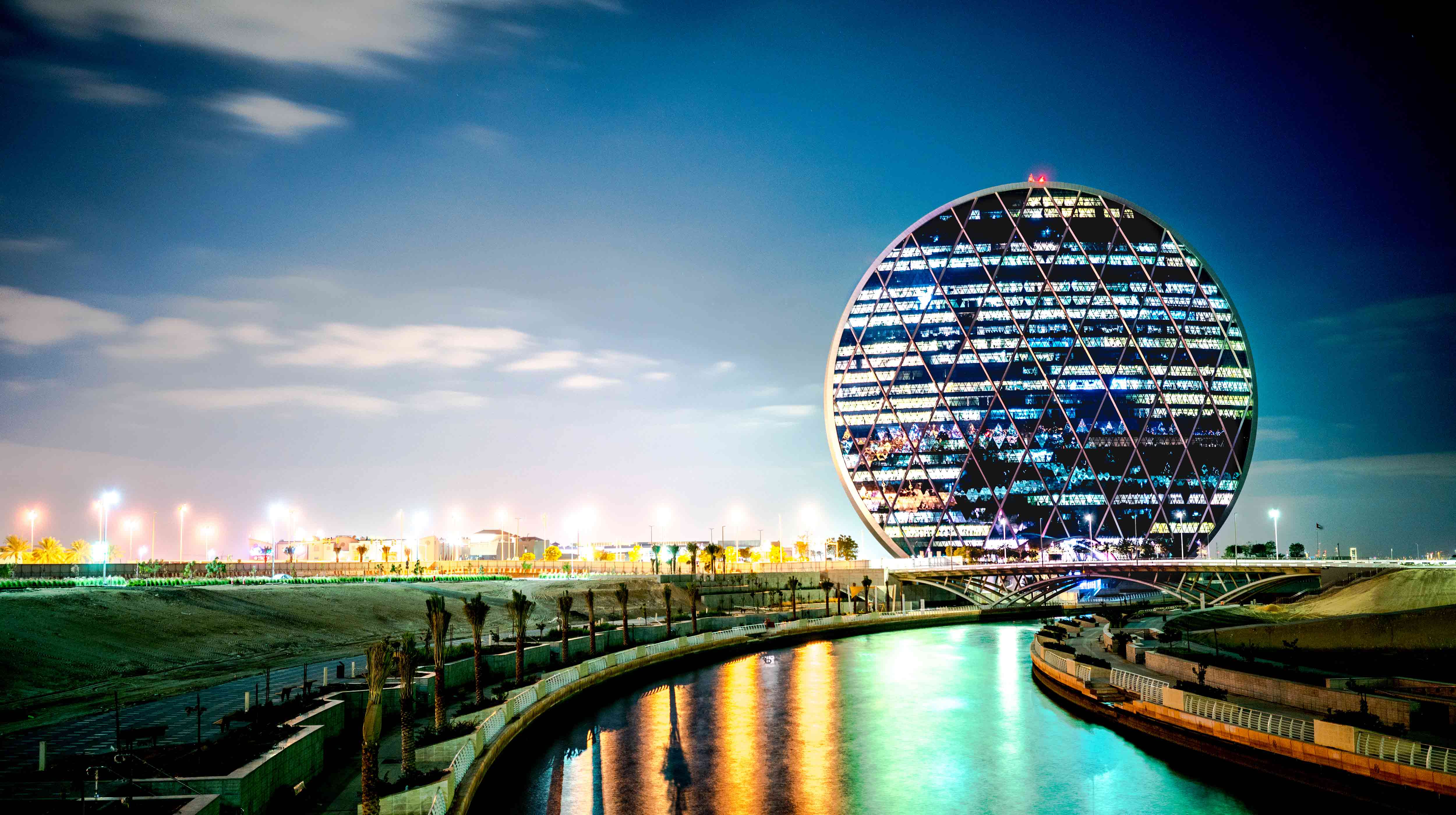 AlDar HQ